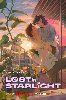 Lost in Starlight - 2025