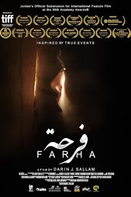 Farha - 2021