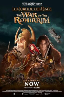 The Lord of the Rings: The War of the Rohirrim - 2024