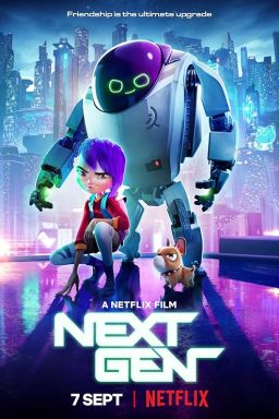 Next Gen - 2018