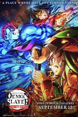 Demon Slayer: Infinity Castle - 2025