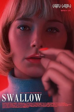 Swallow - 2019