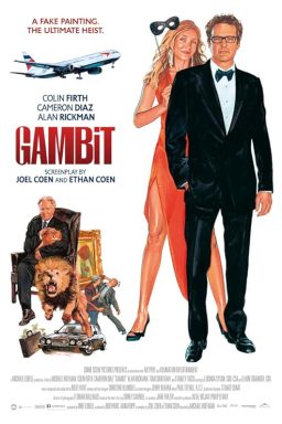 Gambit - 2012