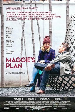 Maggie's Plan - 2015