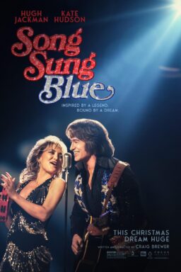 Song Sung Blue - 2025