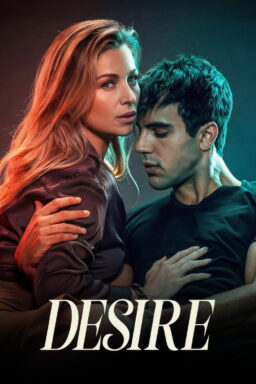 Desire - 2026
