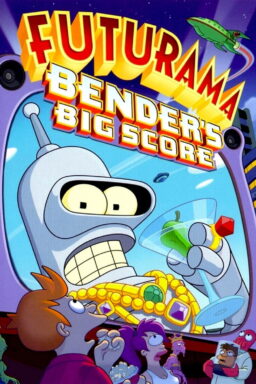 Futurama: Benders Big Score - 2007