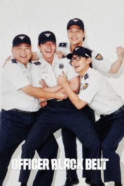 Officer Black Belt - 2024