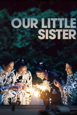 Our Little Sister - 2015