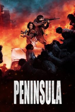 Peninsula - 2020