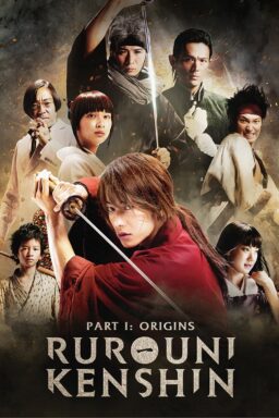 Rurouni Kenshin Part I: Origins - 2012