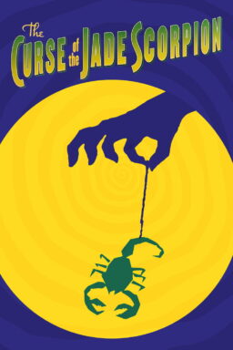 The Curse of the Jade Scorpion - 2001