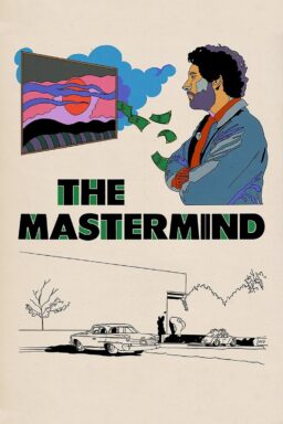 The Mastermind - 2025