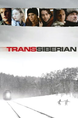 TransSiberian - 2008