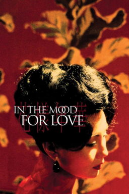 In the Mood for Love - 2000