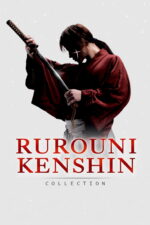 Rurouni Kenshin